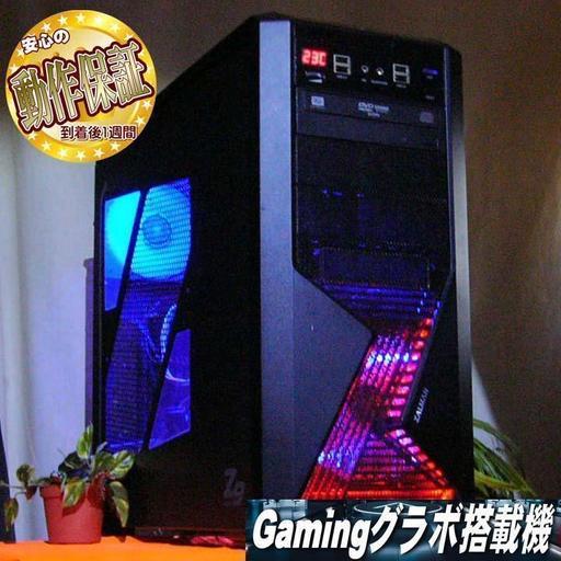 GTX960+SSD☆PUBG/Apex/R6S実機動作確認済♪