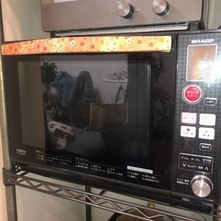 SHARP 電子レンジ RE-S26F