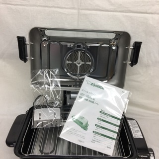 〔未使用品〕ZOJIRUSHI  フィッシュロースターの画像