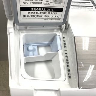 J81　【 動作確認　クリーニング済 】美品！　シャープ　ドラム式洗濯機　9Kg　ES-A200　2016年製の画像