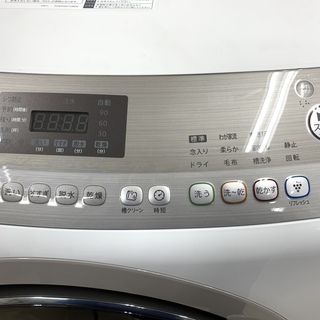 J81　【 動作確認　クリーニング済 】美品！　シャープ　ドラム式洗濯機　9Kg　ES-A200　2016年製の画像