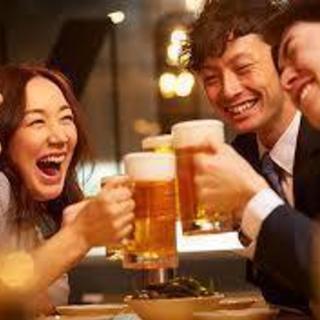 昭和組第二弾❗️同学年飲み会を開催✨34歳〜36歳集まれ〜＾＾ - 渋谷区