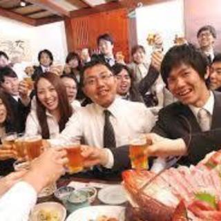 昭和組第二弾❗️同学年飲み会を開催✨34歳〜36歳集まれ〜＾＾