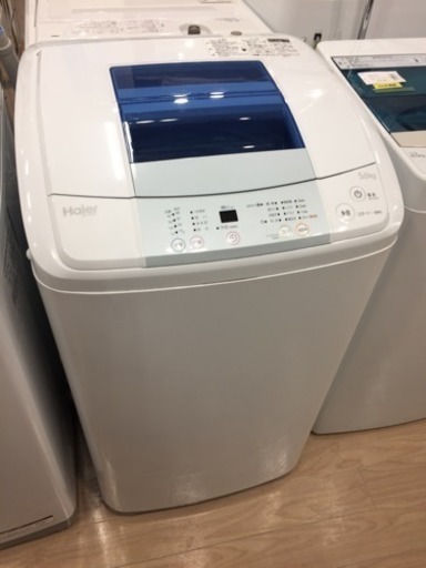 【6ヶ月安心保証付き】Haier 全自動洗濯機 2015年製