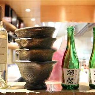 【秋津 高時給スタッフパート・バイト募集 】居酒屋 昼からひとやすみの求人情報の画像