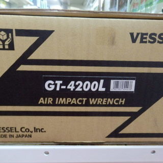 ベッセル　エアーインパクトレンチ　GT4200L　未使用品