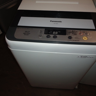 【エコプラス小倉南】パナソニック　全自動洗濯機　NA-F50B7...