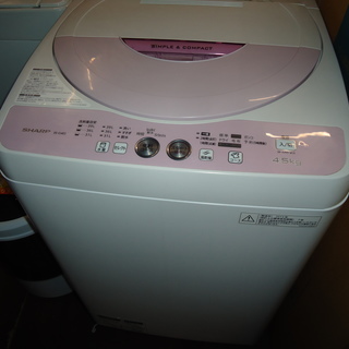 値下げ特価【エコプラス小倉南】シャープ　全自動洗濯機　ES-G4...