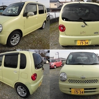 ダイハツ　ムーヴラテ　H16年　車検H32年9月7日まで　乗って...