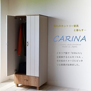 【〆切3/25日】フレンチカントリー風ロッカークローゼット 