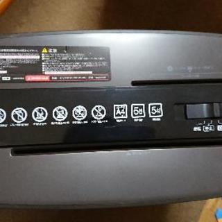 《ジャンク品扱い》アイリスオーヤマ，シュレッダー