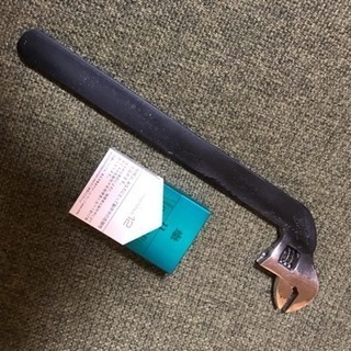 L型モンキー