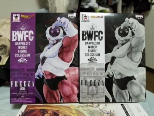 最新ドラゴンボールフィギュアフリーザBWFC