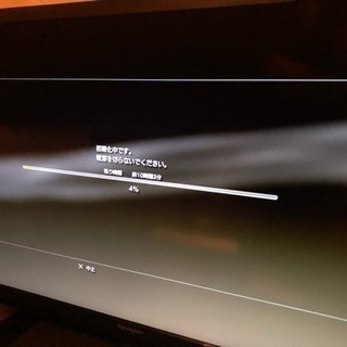 PlayStation3 PS3 プレステーション3 ソフトの画像