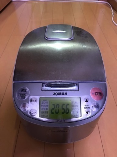 圧力HI炊飯ジャー　炊飯器　象印　魔法瓶　NP-CX10型