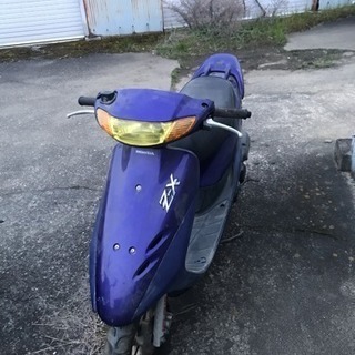 原付 2サイクル Dio