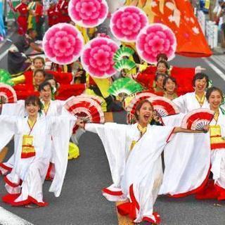 今を逃すと、また来年！見てるだけじゃ始まらない！！踊り子メンバー...