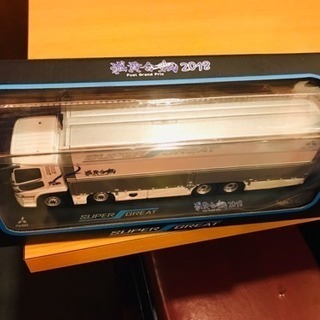 ※非売品  スーパーグレート 1/43 模型の画像