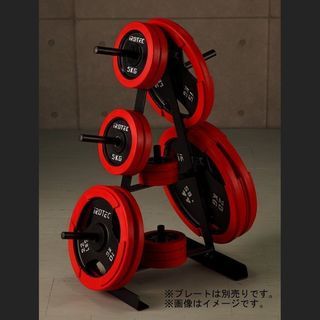 埼玉県のトレーニング器具の中古が安い!激安で譲ります・無料で 埼玉県のトレーニング器具の中古が安い!激安で譲ります・無料で