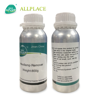 AllPlaceオールプレイス車ヘッドライトスチーマー・クリーナーPSE取得AC/DCアダプターの画像