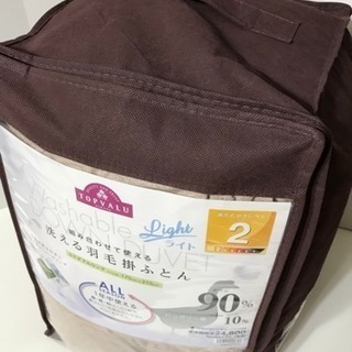 新品羽毛掛け布団セミダブル
