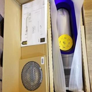 【新品】Dyson　Hot+Cool AM05　2年保証付
