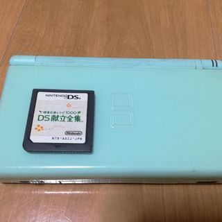 NINTENDO　DS lite