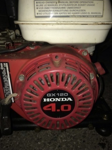 丸山 動力噴霧器