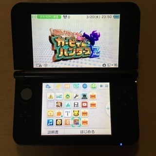 【値下げしました】ニンテンドー 3DS LL レッド 充電器付の画像