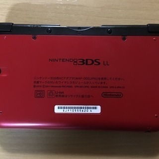 【値下げしました】ニンテンドー 3DS LL レッド 充電器付の画像