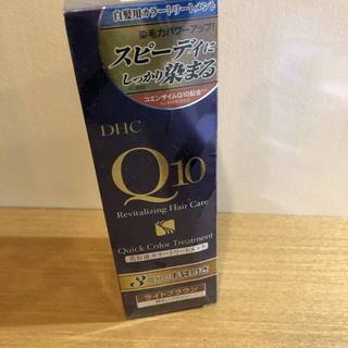 dhc q10 クイックカラートリートメント