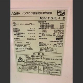 冷蔵庫 109L AQUA ニトリの鏡とカラーボックス 