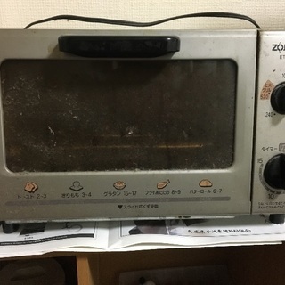 加湿器　差し上げます。　※中古のトースターを一緒に引き取って下さる方限定。　【商談中】の画像