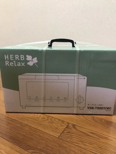 1500円！！ 新品 オーブントースター