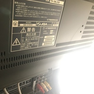 値引 配送可 パナソニック 液晶テレビ 26インチの画像