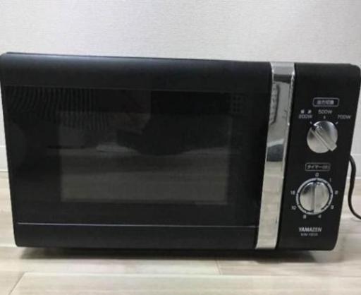 (美品)山善 電子レンジ(2016年製) 50Hz 東日本用