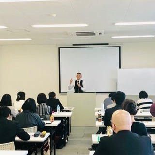 【水戸】セールスの世界的記録保持者！南哲也氏特別講演会 - セミナー