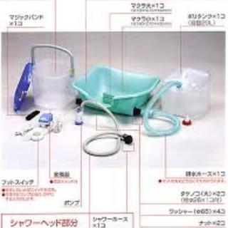 介護用シャンプー器  値下げしましたの画像