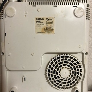 【条件付きのお譲り】【詳細欄必読】三洋電機IHクッキングヒーターの画像
