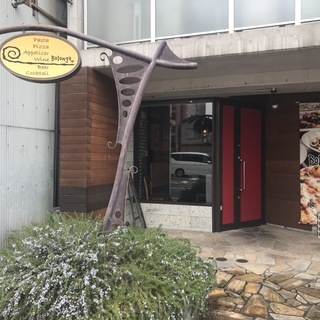 レストランスタッフ　宇都宮街中　時給1150円