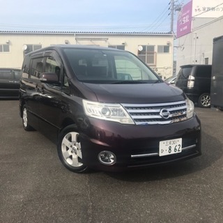 購入ありがとうございます セレナハイウェイスターV