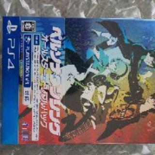 
ペルソナダンシング オールスター・トリプルパック

