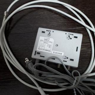 ブースター用電源