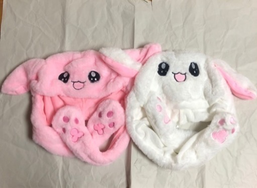 【値下げ】うさぎの耳パタパタ帽子 ２色セット