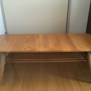 ERCOL coffee table 