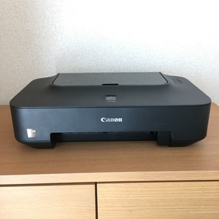 【格安】プリンターCanon PIXUSiP2700