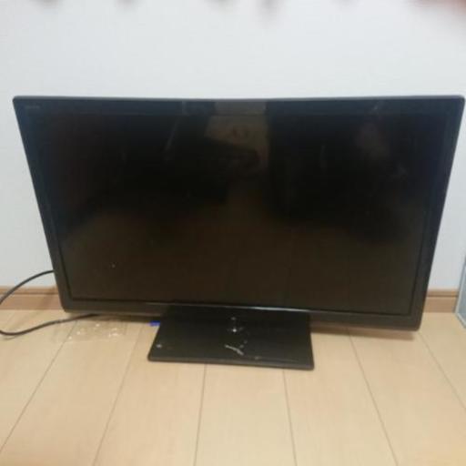 お譲りします