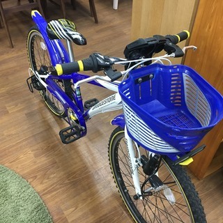 Bridgestone】子供用自転車あります！！