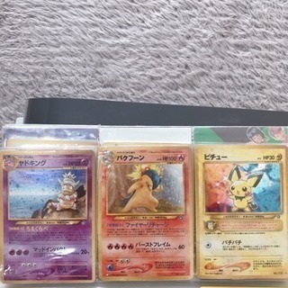 ポケモンカード【中古品】の画像