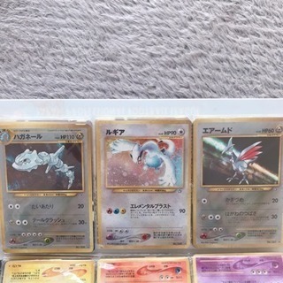 ポケモンカード【中古品】の画像